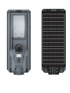 YAYEMJ-SSTH1200C 1200W Camera Solar Street Light (radar)